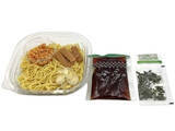 「【2026年4月第3週】コンビニ麺・コンビニパスタの新商品！セブン冷しうどん・牛肉うどんなど話題作まとめ」の画像9