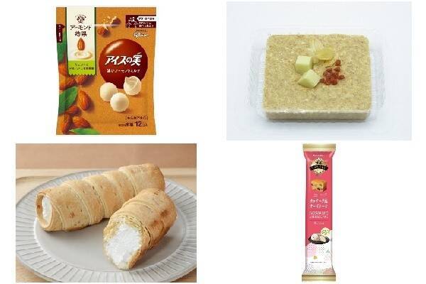 今週新発売のアーモンドまとめ アイスの実 濃いアーモンドミルク ホワイトチョコクランチ など 22年3月10日 エキサイトニュース