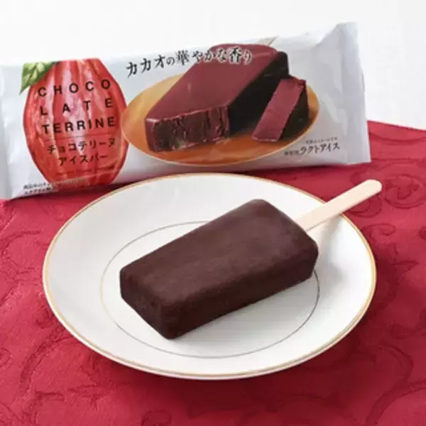 「今週新発売のスイーツまとめ！『みたらしとお芋のほうじ茶パフェ』、『盛りすぎ！プレミアムロールケーキ』など♪」の画像