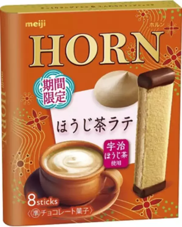 「今週新発売のスイーツまとめ！『みたらしとお芋のほうじ茶パフェ』、『盛りすぎ！プレミアムロールケーキ』など♪」の画像