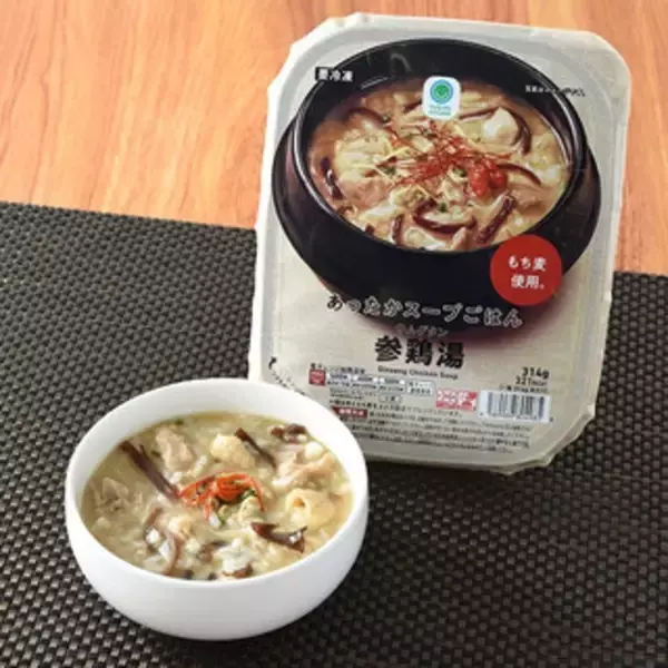 「今週新発売のお弁当まとめ！『黒胡椒仕立てのかしわバター丼』、『たらこバターごはん　麦飯』など♪」の画像