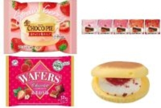 今週新発売のいちご味