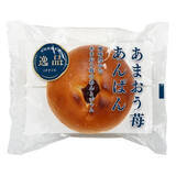 「今週新発売のいちご味」の画像6