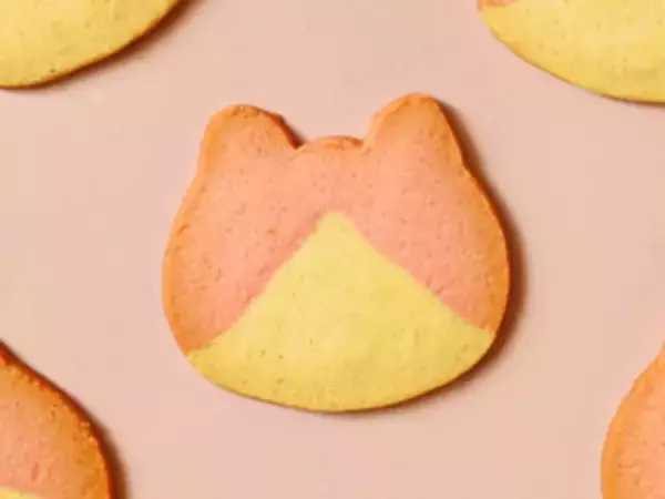 「今週新発売のいちご味」の画像