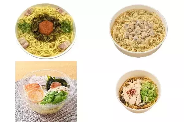 今週新発売のコンビニパスタまとめ！『九州産辛子高菜と明太子の和風パスタ』、『あさりのボンゴレスパゲティ』など♪