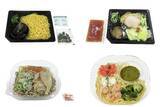 「今週新発売のセブンイレブン麺」の画像1