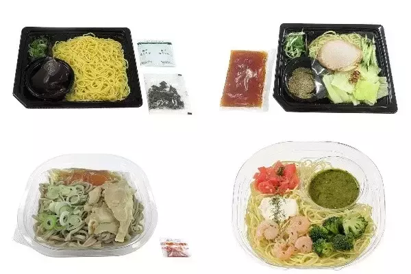 今週新発売のセブンイレブン麺