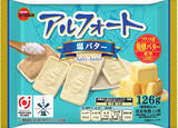 「今週新発売の塩味まとめ！『ひとくちルマンド塩キャラメルアイス味』、『アルフォートミニチョコレート　塩バター』など♪」の画像6