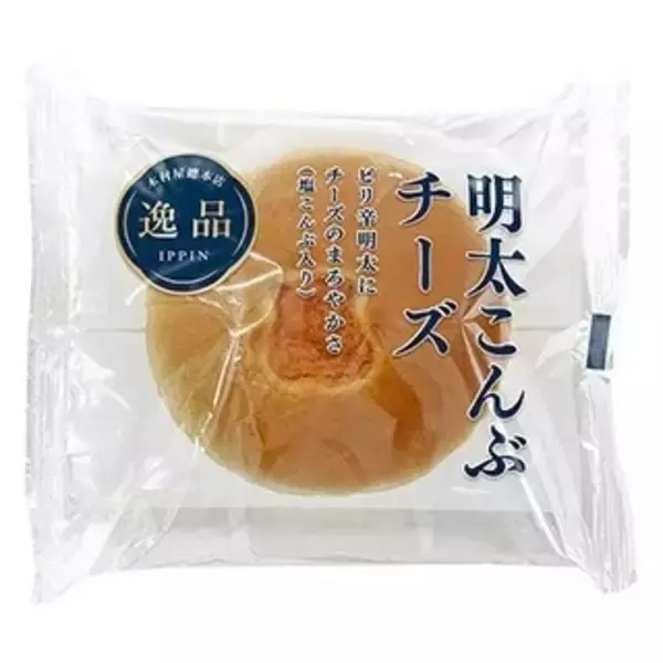 「今週新発売の塩味まとめ！『ひとくちルマンド塩キャラメルアイス味』、『アルフォートミニチョコレート　塩バター』など♪」の画像