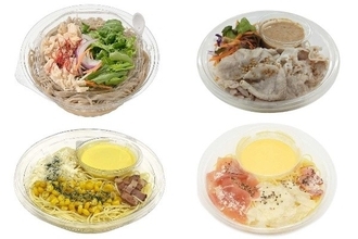 今週新発売のセブンイレブン麺