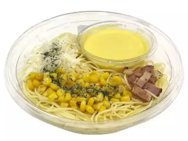 「今週新発売のセブンイレブン麺」の画像