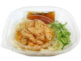 「今週新発売のセブンイレブン麺」の画像9