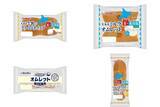 「今週新発売の菓子パン」の画像1
