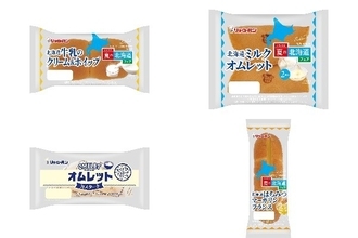 今週新発売の菓子パン