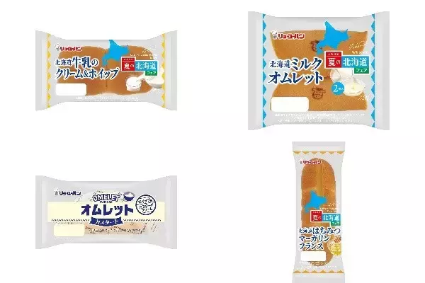 今週新発売の菓子パン