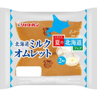 今週新発売の菓子パン