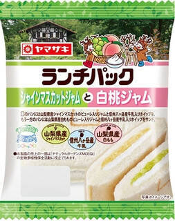 今週新発売の菓子パン