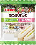 「今週新発売の菓子パン」の画像6