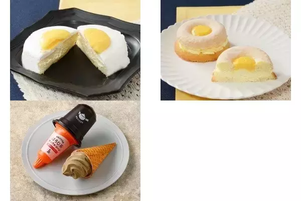 今週新発売のローソンスイーツ
