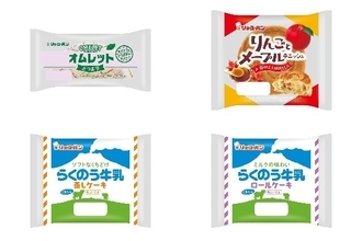 今週新発売の菓子パン