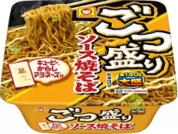 「【2026年5月第3週】カップ焼きそば・パスタランキング1位は一平ちゃんシビ辛麻辣味！夏に向けて辛系が熱いまとめ」の画像