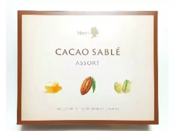 「【2026年5月第1週】クッキー・パイ・ビスケットランキング1位はトマトプリッツ！新商品・急上昇商品まとめ」の画像