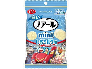 【2026年5月第1週】クッキー・パイ・ビスケットランキング1位はトマトプリッツ！新商品・急上昇商品まとめ
