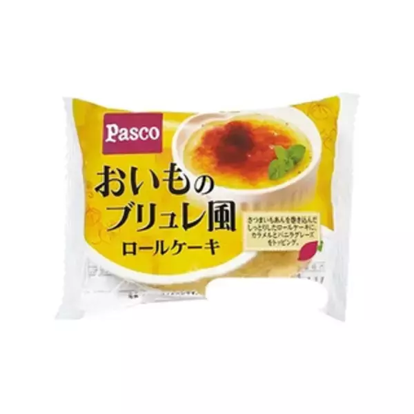 「今週新発売のケーキまとめ！『りんごのレアチーズケーキ』、『チョコミントケーキ』など♪」の画像