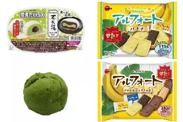今週新発売のおやつまとめ！『喜久水庵監修　雪見だいふく×喜久福』、『アルフォート　バナナ』など♪