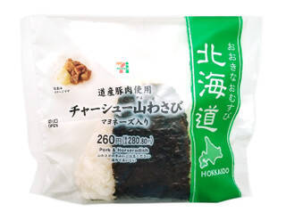 今週新発売のマヨネーズ味まとめ！『サンドおむすび　豚焼肉マヨネーズ』、『手巻海老醤油海苔海老マヨおにぎり』など♪