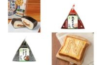 今週新発売のマヨネーズ味まとめ！『サンドおむすび　豚焼肉マヨネーズ』、『手巻海老醤油海苔海老マヨおにぎり』など♪