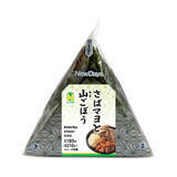 「今週新発売のマヨネーズ味まとめ！『サンドおむすび　豚焼肉マヨネーズ』、『手巻海老醤油海苔海老マヨおにぎり』など♪」の画像4