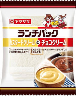 今週新発売のランチまとめ！『濃厚ショコラ　ゴディバ監修』、『贅沢いちごのランチパック　やみつきザクザク食感』など♪
