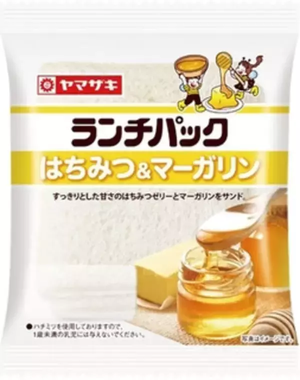 「今週新発売のランチまとめ！『濃厚ショコラ　ゴディバ監修』、『贅沢いちごのランチパック　やみつきザクザク食感』など♪」の画像