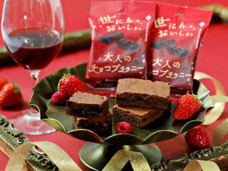 今週新発売のチョコレートスイーツ