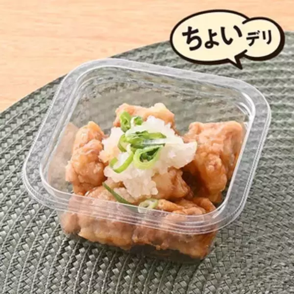 「今週新発売の唐揚げまとめ！『それいけ！アンパンマンからあげ』、『若鶏の唐揚げ弁当』など♪」の画像