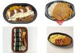「今週新発売のお弁当」の画像1