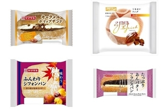 今週新発売の菓子パン