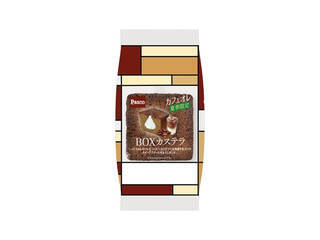 コンビニ・スーパーで買える和菓子！トレンド人気ランキング！