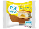 「コンビニ・スーパーで買える和菓子！トレンド人気ランキング！」の画像9