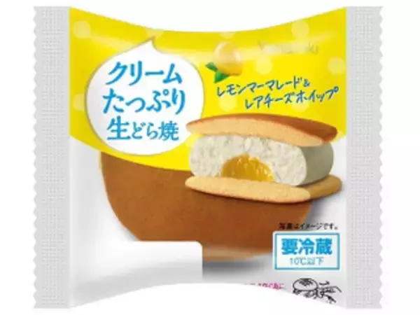 「コンビニ・スーパーで買える和菓子！トレンド人気ランキング！」の画像