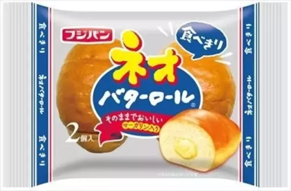 「ロールパンのおすすめTOP3！」の画像