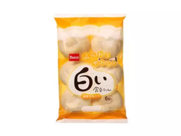 「ロールパンのおすすめTOP3！」の画像