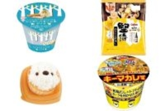 今週新発売の店コラボまとめ！『シュガーバターの木アイス』、『堅あげポテト　あさりの酒蒸しバター仕立て』など♪