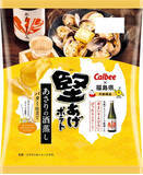 「今週新発売の店コラボまとめ！『シュガーバターの木アイス』、『堅あげポテト　あさりの酒蒸しバター仕立て』など♪」の画像3