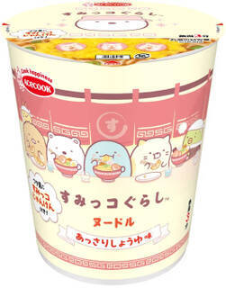 今週新発売の店コラボまとめ！『シュガーバターの木アイス』、『堅あげポテト　あさりの酒蒸しバター仕立て』など♪