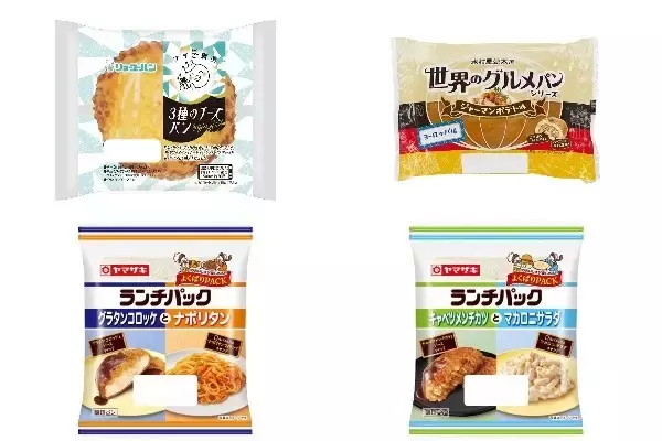 今週新発売の惣菜パンまとめ！『３種のチーズパン』、『世界のグルメパン　ジャーマンポテト味』など♪