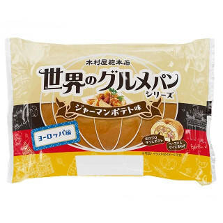 今週新発売の惣菜パンまとめ！『３種のチーズパン』、『世界のグルメパン　ジャーマンポテト味』など♪