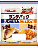「今週新発売の惣菜パンまとめ！『３種のチーズパン』、『世界のグルメパン　ジャーマンポテト味』など♪」の画像4