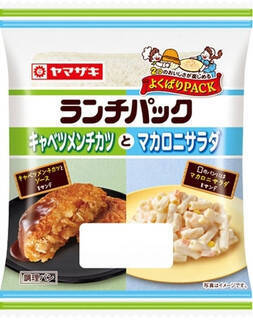今週新発売の惣菜パンまとめ！『３種のチーズパン』、『世界のグルメパン　ジャーマンポテト味』など♪